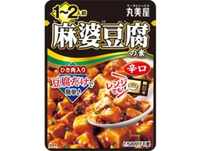 丸美屋 麻婆豆腐の素 辛口1~2人前【01/16 新商品】