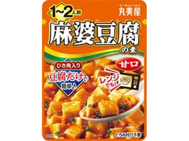 丸美屋 麻婆豆腐の素 甘口1~2人前【01/16 新商品】