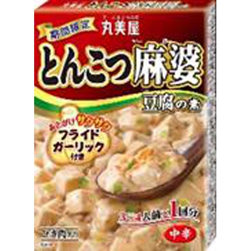 丸美屋 限定とんこつ麻婆豆腐の素 153g