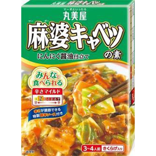 丸美屋 麻婆白菜の素 130g