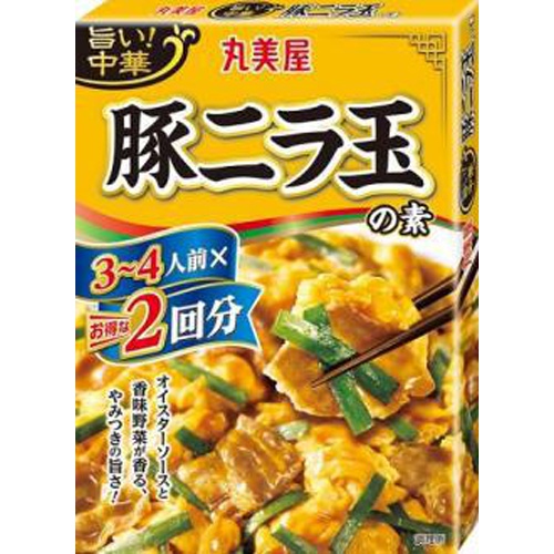 丸美屋 旨い!中華 2回分豚ニラ玉の素140g