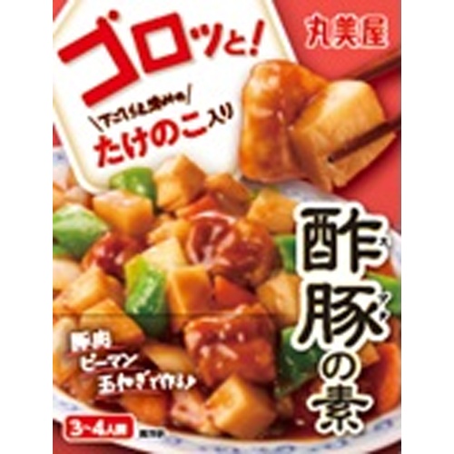 丸美屋 ゴロッと!酢豚の素 223g