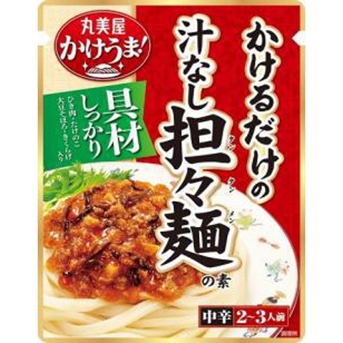 丸美屋 麺用ソース 汁なし担々麺の素