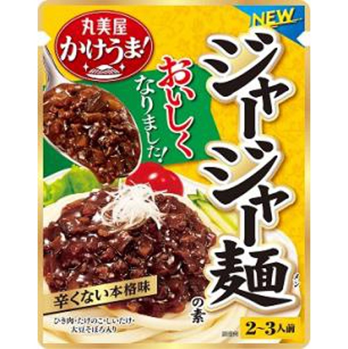 丸美屋 ジャージャー麺の素 270g