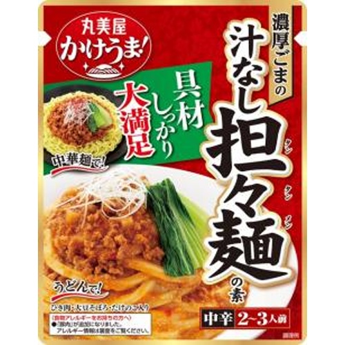丸美屋 濃厚ごまの汁なし担々麺の素 270g