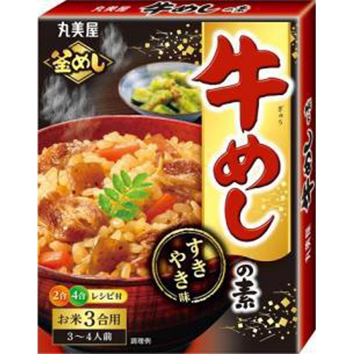 丸美屋 牛めしの素 箱入3合用