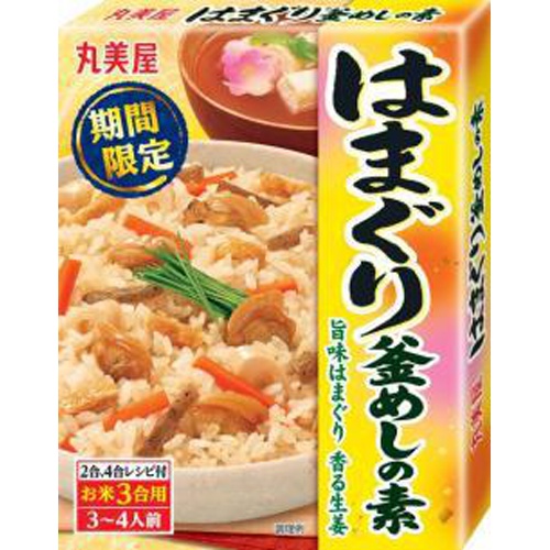 丸美屋 期間限定はまぐり釜めしの素 195g