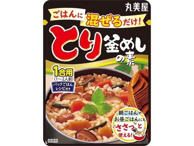 丸美屋 混ぜるだけとり釜めし 1合用【02/05 新商品】
