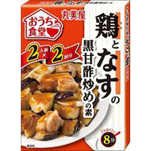 丸美屋 おうち食堂 鶏となす2人前×2回