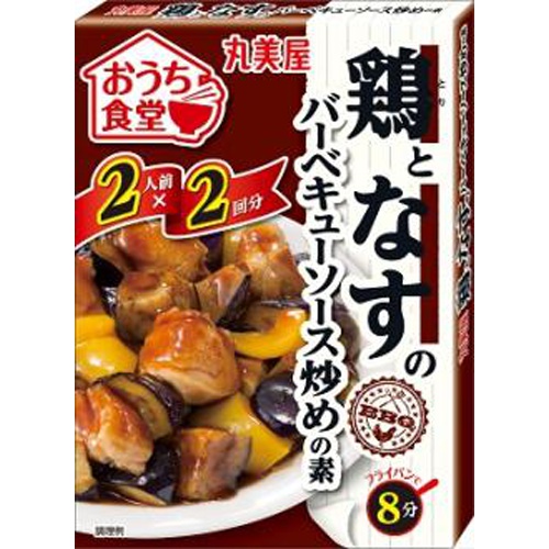 丸美屋 おうち食堂 バーベキューソース2回分【02/22 新商品】