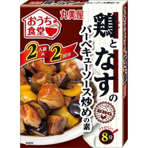 丸美屋 おうち食堂 バーベキューソース2回分