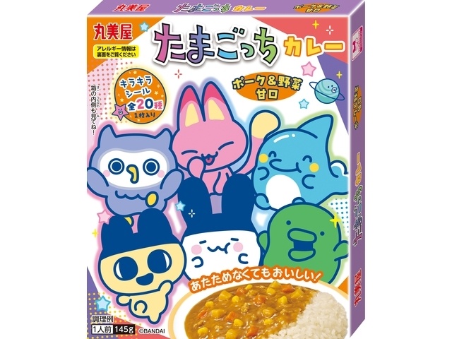 丸美屋 たまごっちカレー 甘口 145g【02/19 新商品】