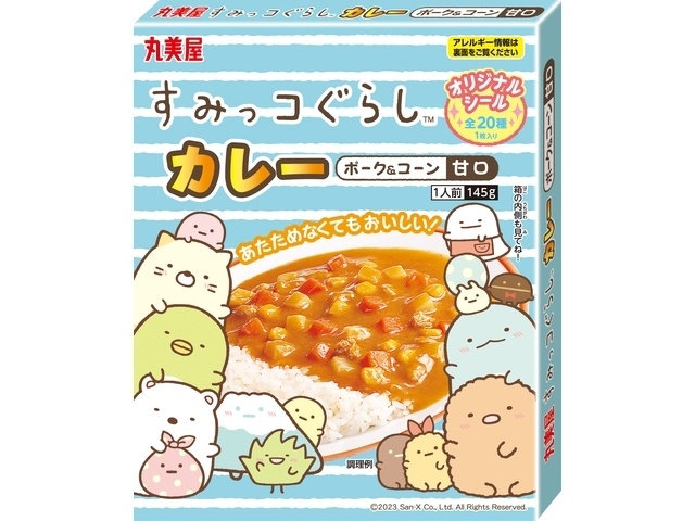 丸美屋 すみっコぐらしカレー 甘口 145g【02/19 新商品】