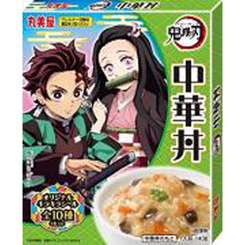 丸美屋 鬼滅の刃どんぶりの素 中華丼140g
