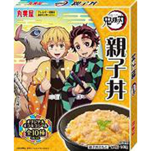 丸美屋 鬼滅の刃どんぶりの素 親子丼140g