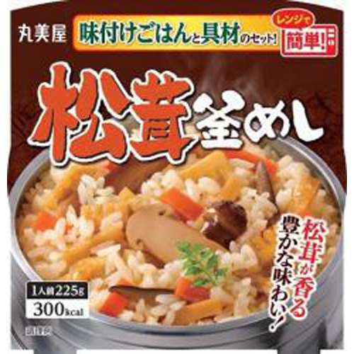丸美屋 松茸釜めし 味付けごはん付き225g