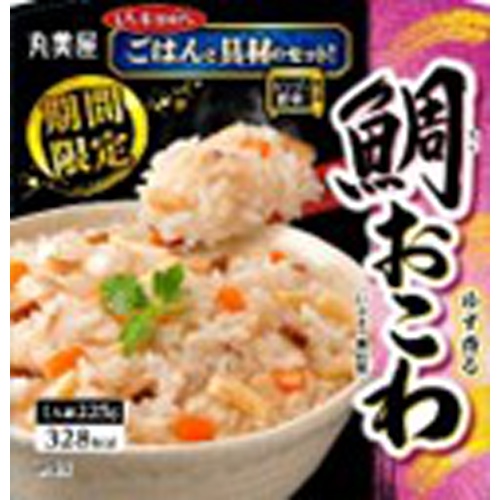 丸美屋 期間限定 鯛おこわもち米ごはん付き