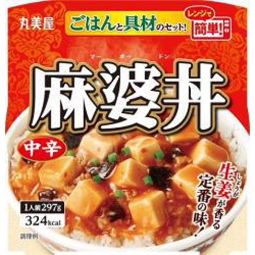 丸美屋 麻婆丼 中辛ごはん付きカップ