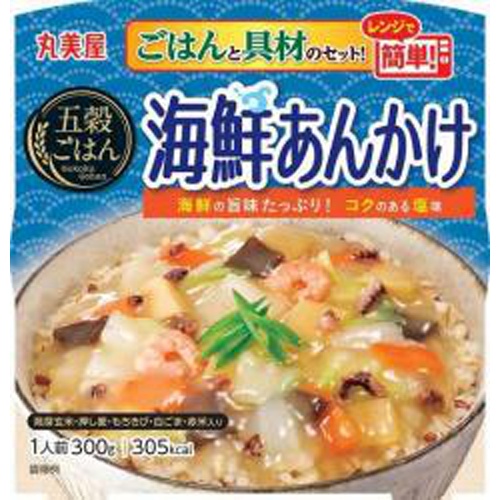 丸美屋 五穀ごはん 海鮮あんかけ300g