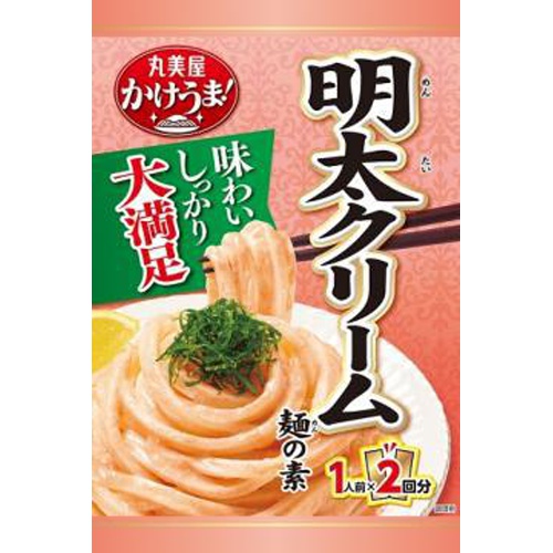 丸美屋 1人前×2 明太クリーム麺の素140g