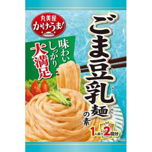 丸美屋 1人前×2 ごま豆乳麺の素140g