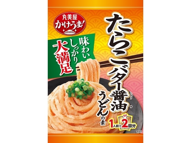 丸美屋 たらこバター醤油 1人前×2【02/19 新商品】