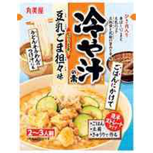 丸美屋 期間限定 冷や汁の素豆乳ごま担々味300g
