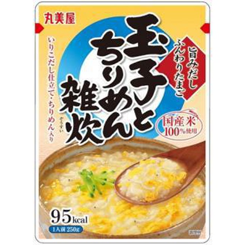 丸美屋 ふんわりたまご 玉子とちりめん雑炊250g