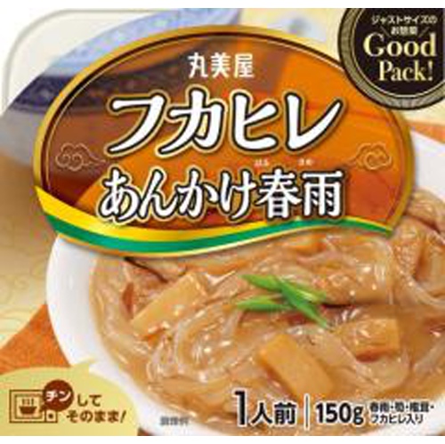 丸美屋 GoodPack フカヒレあんかけ春雨