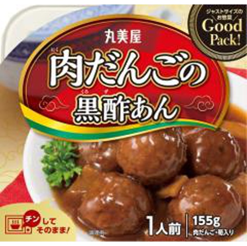 丸美屋 GoodPack 肉だんご黒酢【02/22 新商品】