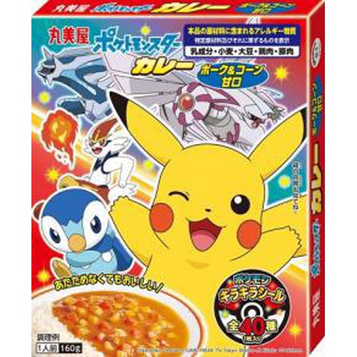 丸美屋 ポケモンカレーポーク&コーン