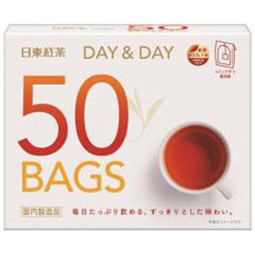 日東 DAY&DAYティーバッグ 50P