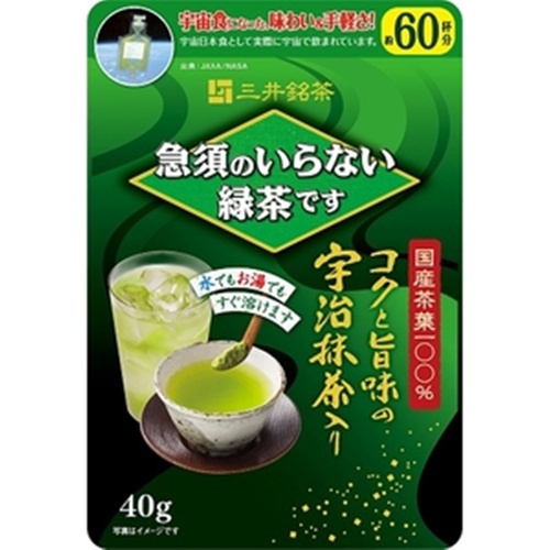 三井 急須のいらない緑茶です 40g
