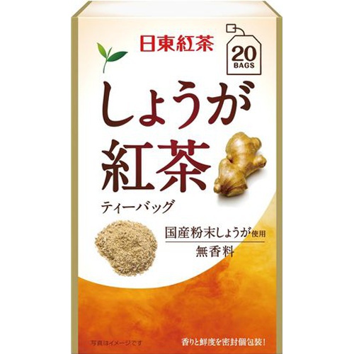 日東 しょうが紅茶 20P