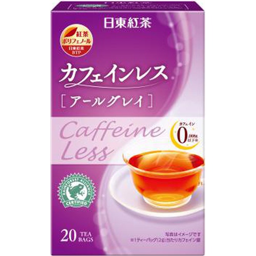 日東 カフェインレスアールグレイ 40g