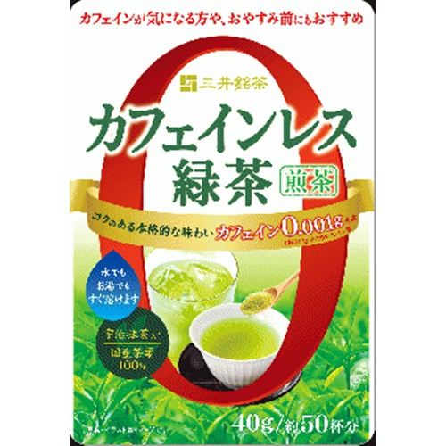 日東 カフェインレス緑茶 40g