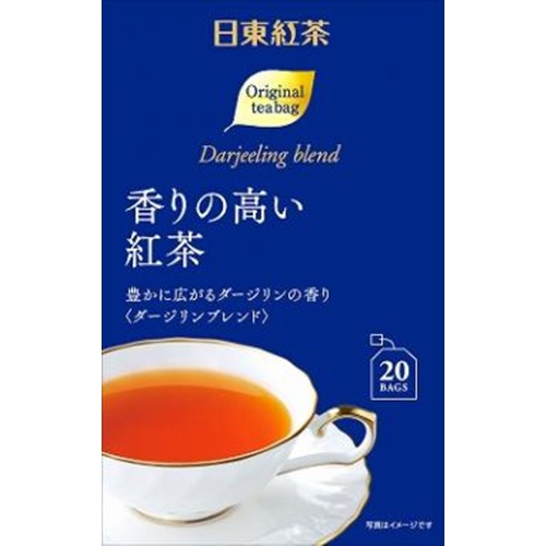 日東 香りの高い紅茶ティーバッグ 20P