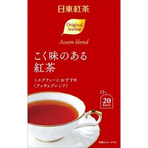 日東 こく味のある紅茶ティーバッグ 20P
