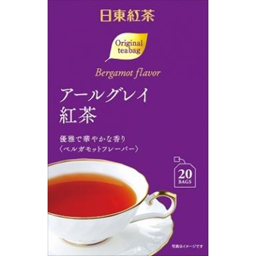 日東 アールグレイ紅茶ティーバッグ 20P