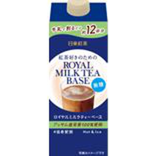 日東紅茶 ロイヤルミルクティーベース無糖480ml