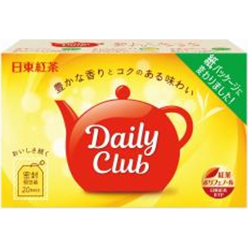 日東紅茶 デイリークラブティーバッグ 20P