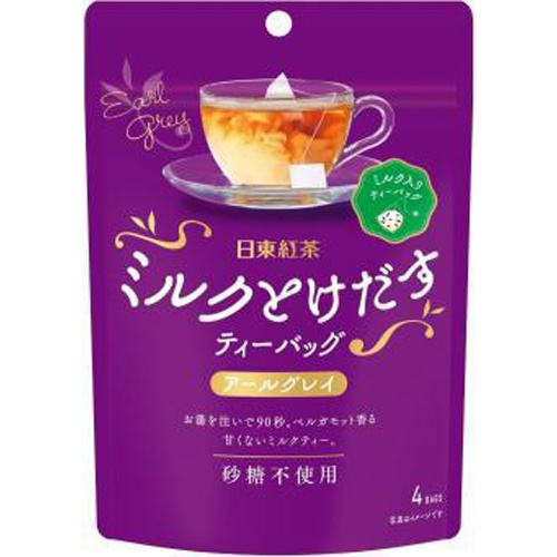 日東 ミルクとけだすティーバッグアールグレイ 4P