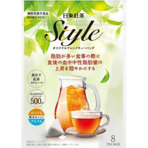 日東紅茶 スタイルオリジナルブレンドTB8P