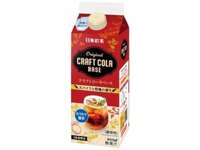 日東紅茶 クラフトコーラベース 480ml【02/24 新商品】