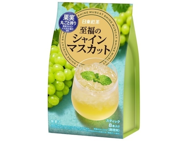 日東紅茶 至福のシャインマスカット 76g【02/24 新商品】