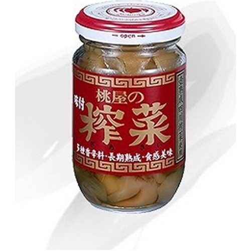 桃屋 味付搾菜 100g