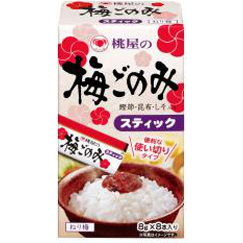 桃屋 梅ごのみスティック 8P箱