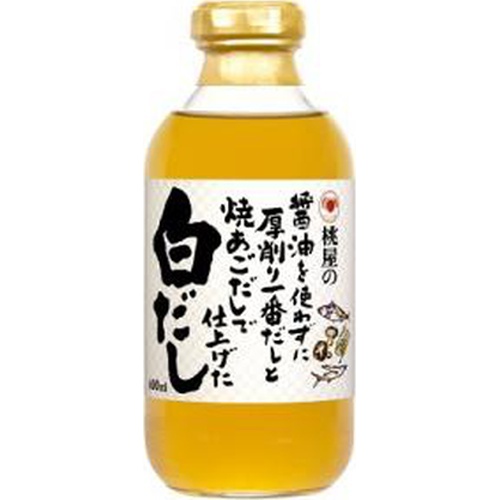 桃屋 醤油使わず焼あごだしで白だし 400ml