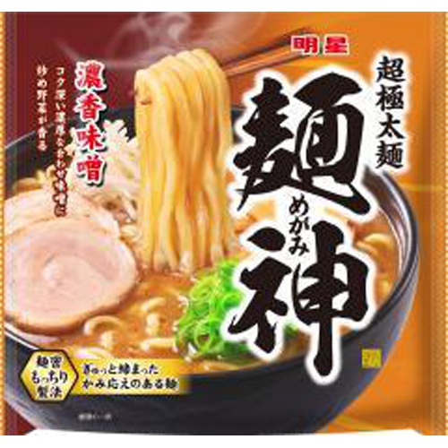 明星 麺神 濃香味噌 | 商品紹介 | お菓子・駄菓子の仕入れや激安ネット 