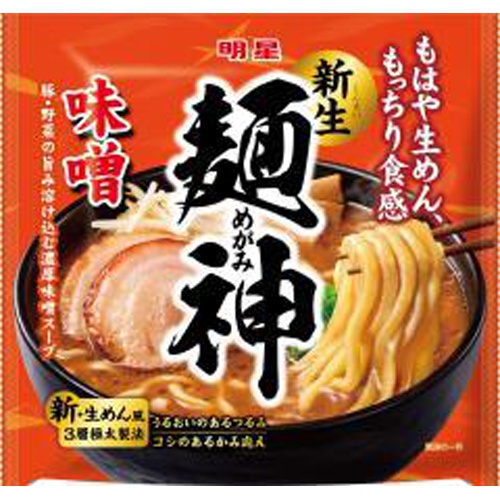 明星 麺神 味噌【09/18 新商品】